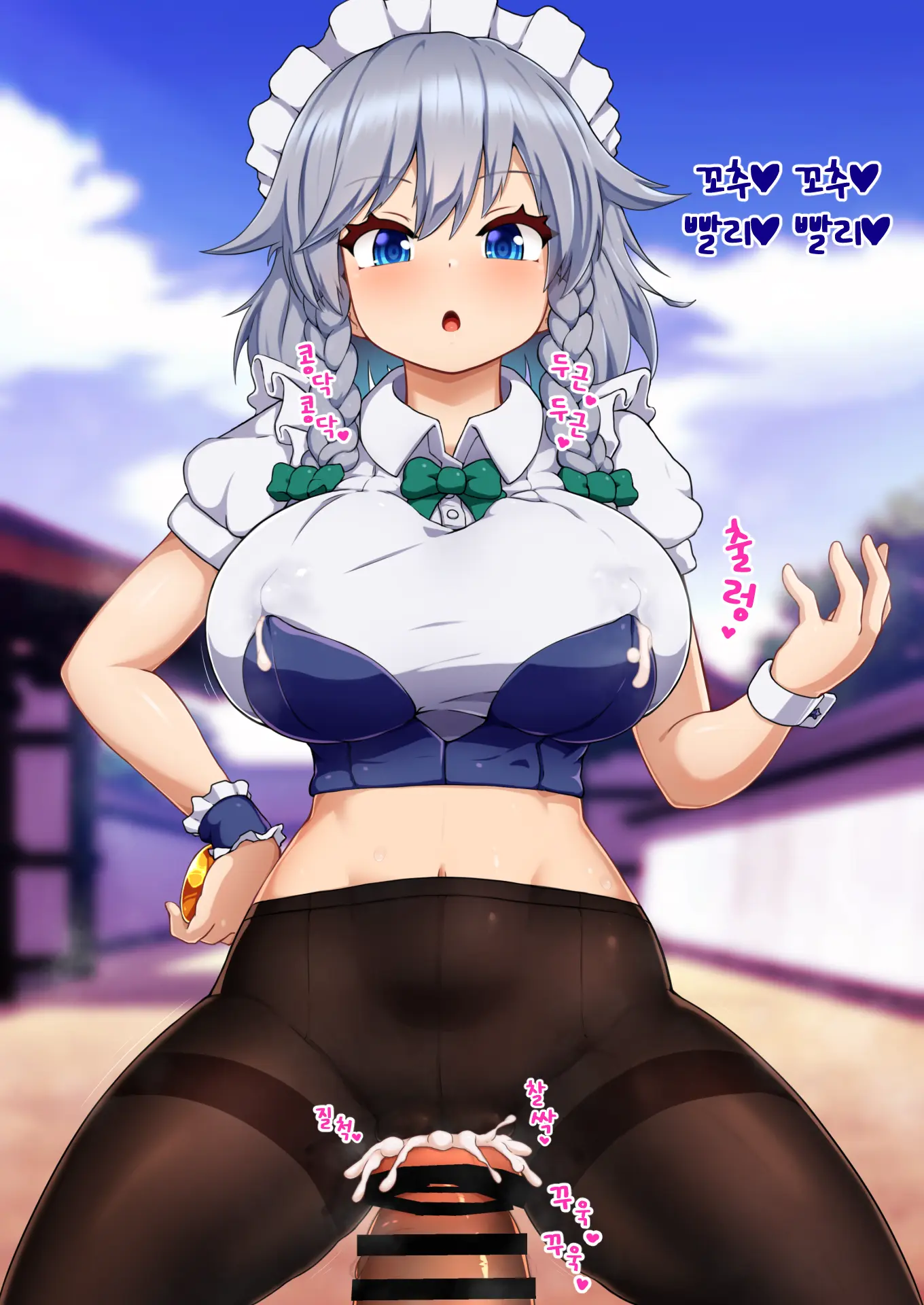 Tennen Ga Sugite Imaichi Saimin Kakatta Ka Wakaranai Onna, Izayoi Sakuya To Yabe Yappa Kakarikittenai Jan Ora! Saimin!